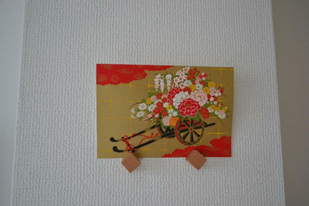 Homestay Bison House Osaka