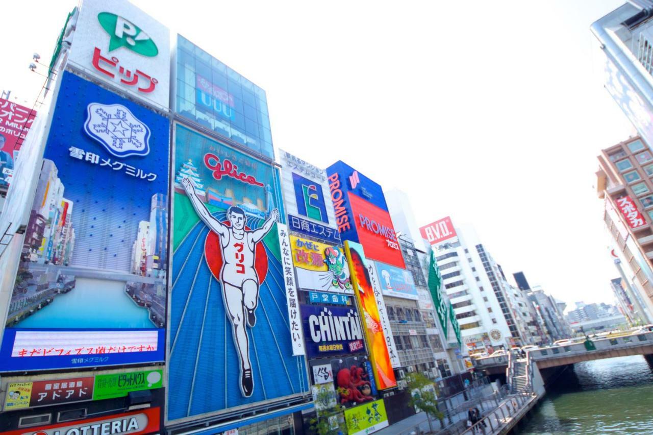 Sotetsu Fresa Namba Hotel 3*