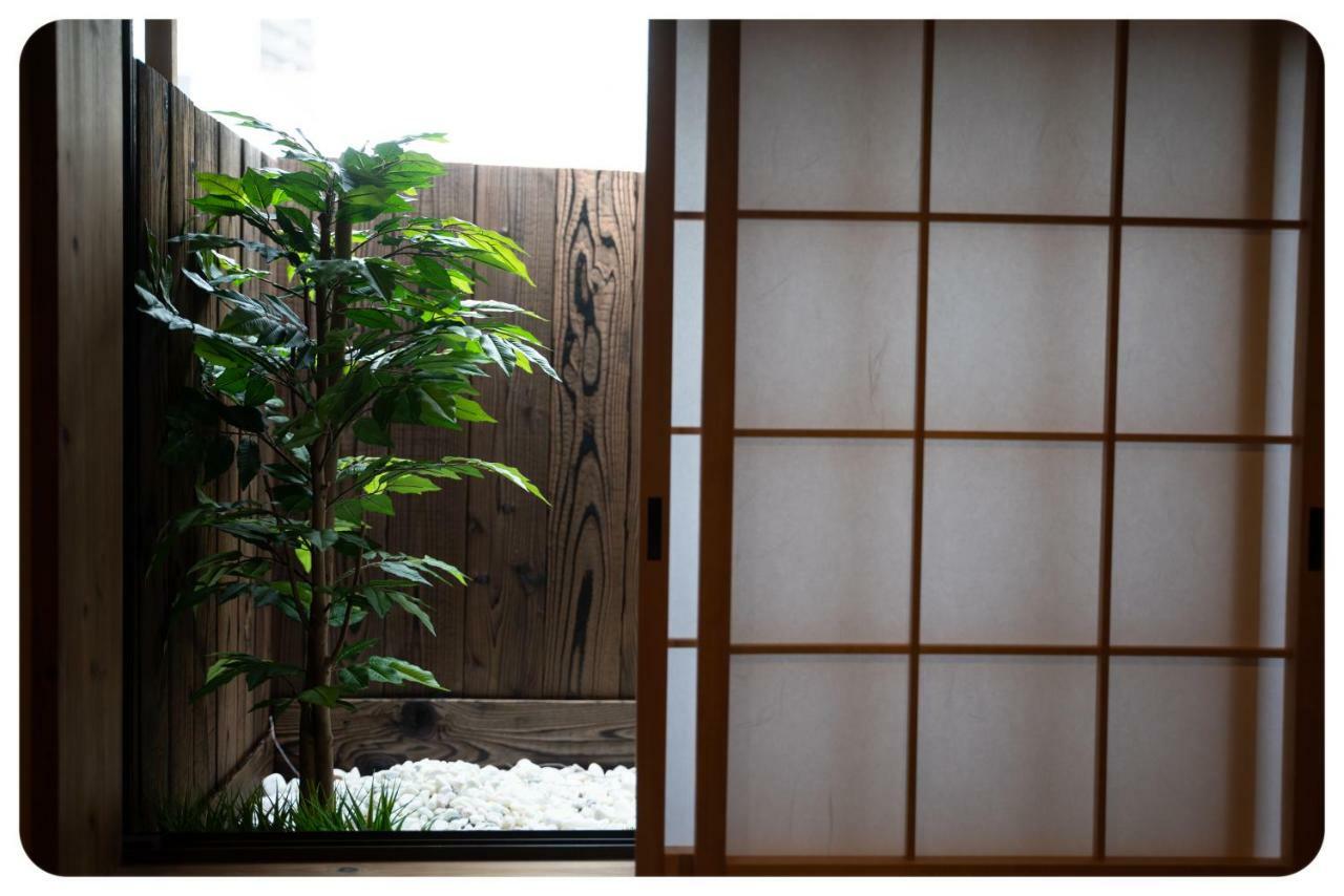 Holiday home Tsuru Inn-honden