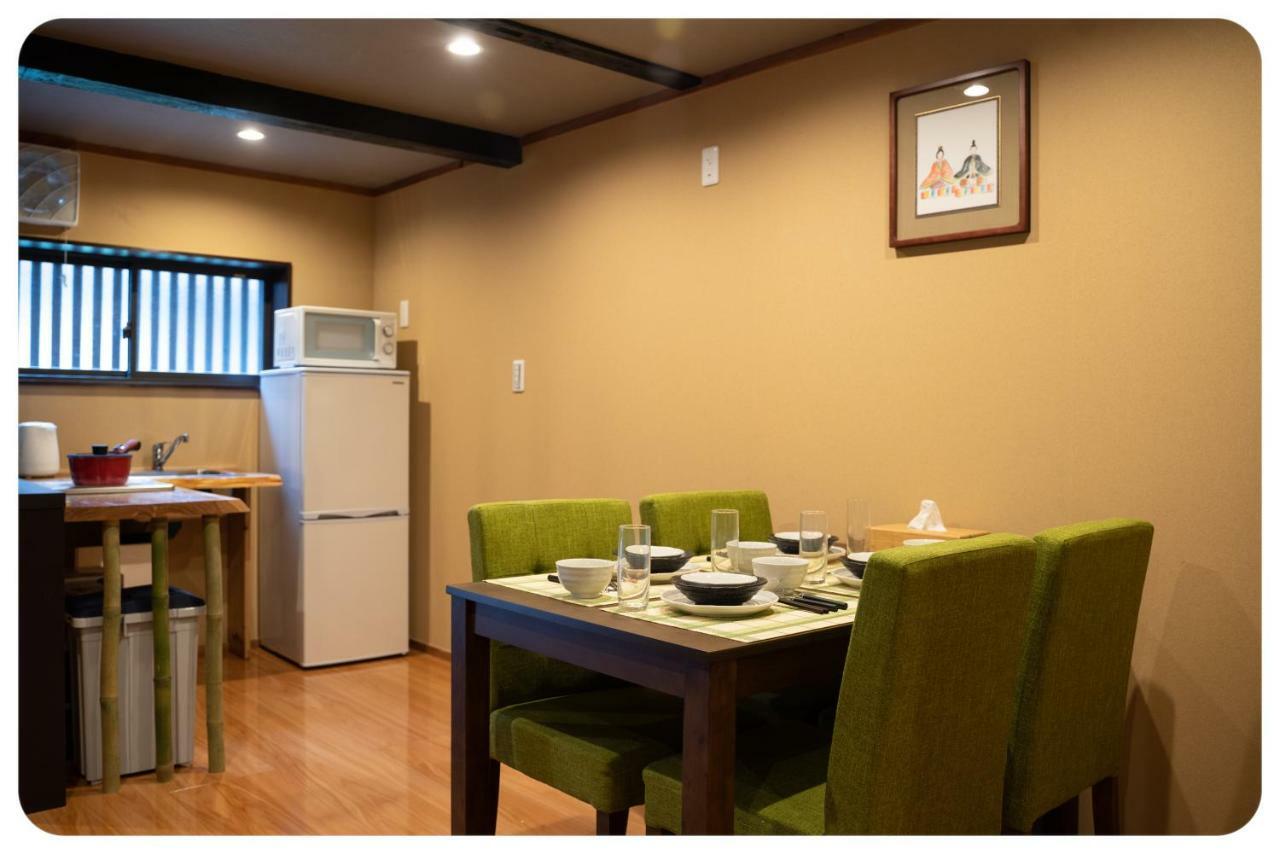 Tsuru Inn-honden Holiday home Osaka