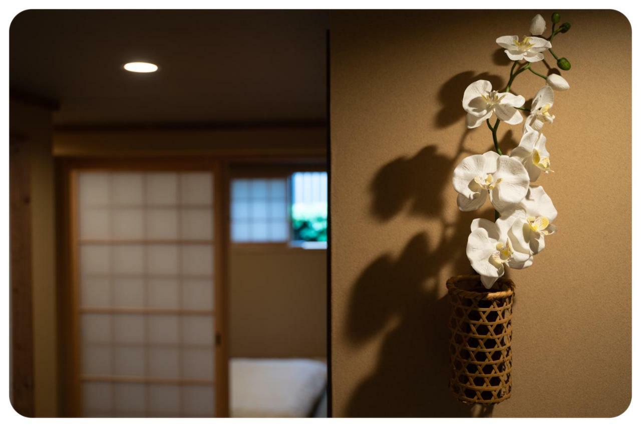 Tsuru Inn-honden Osaka