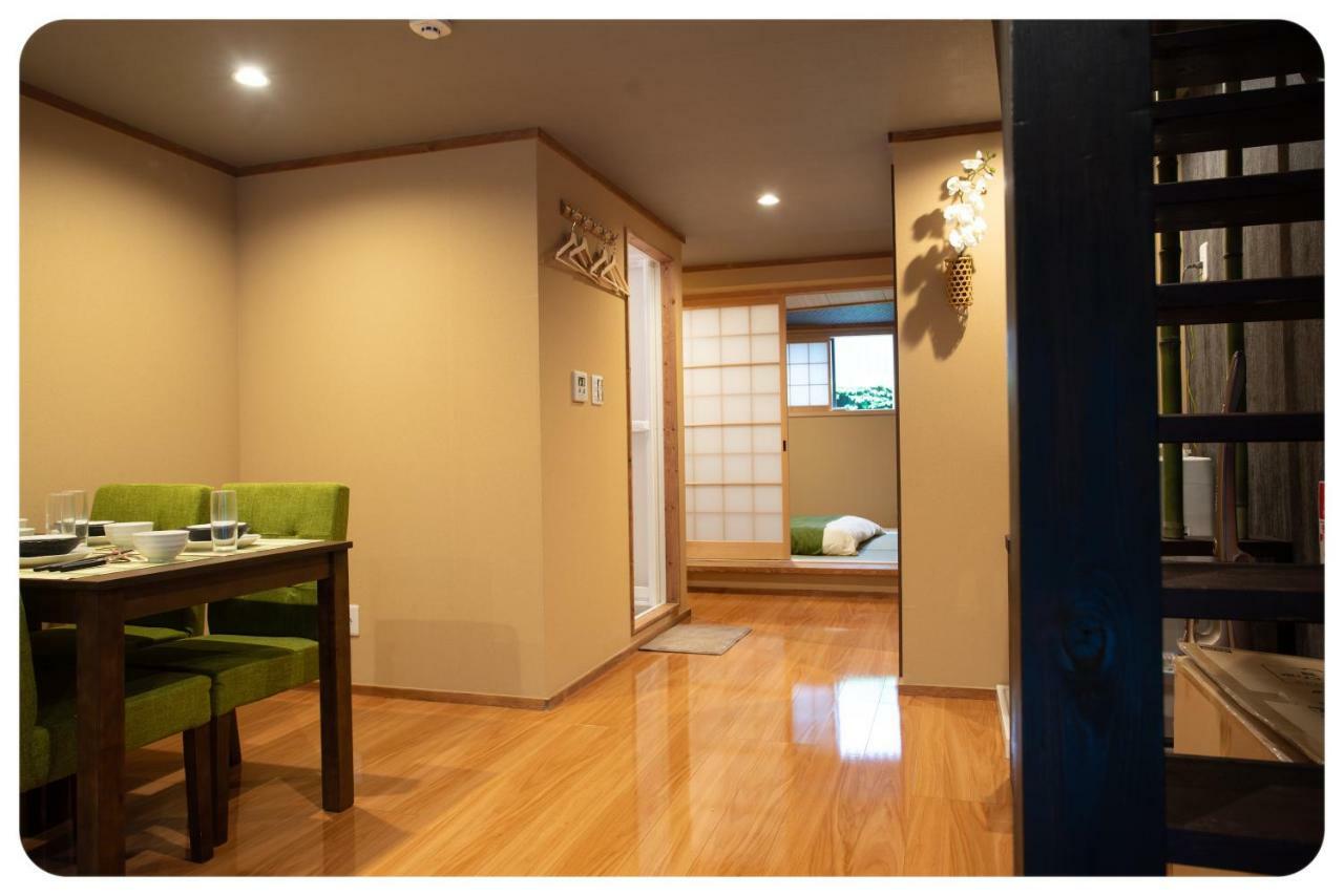 Holiday home Tsuru Inn-honden Osaka