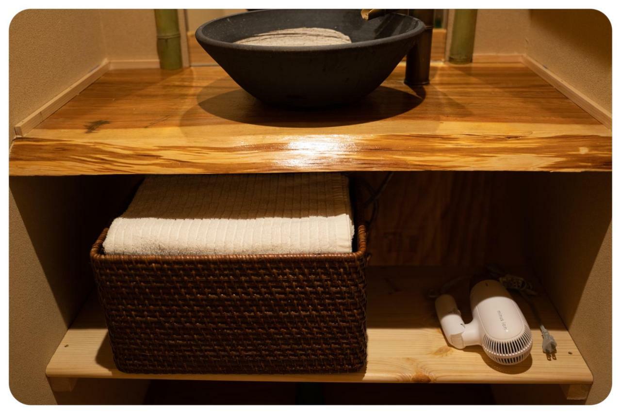 Tsuru Inn-honden * Osaka