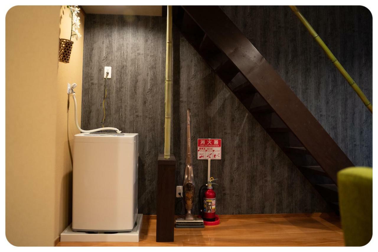 Holiday home Tsuru Inn-honden Osaka
