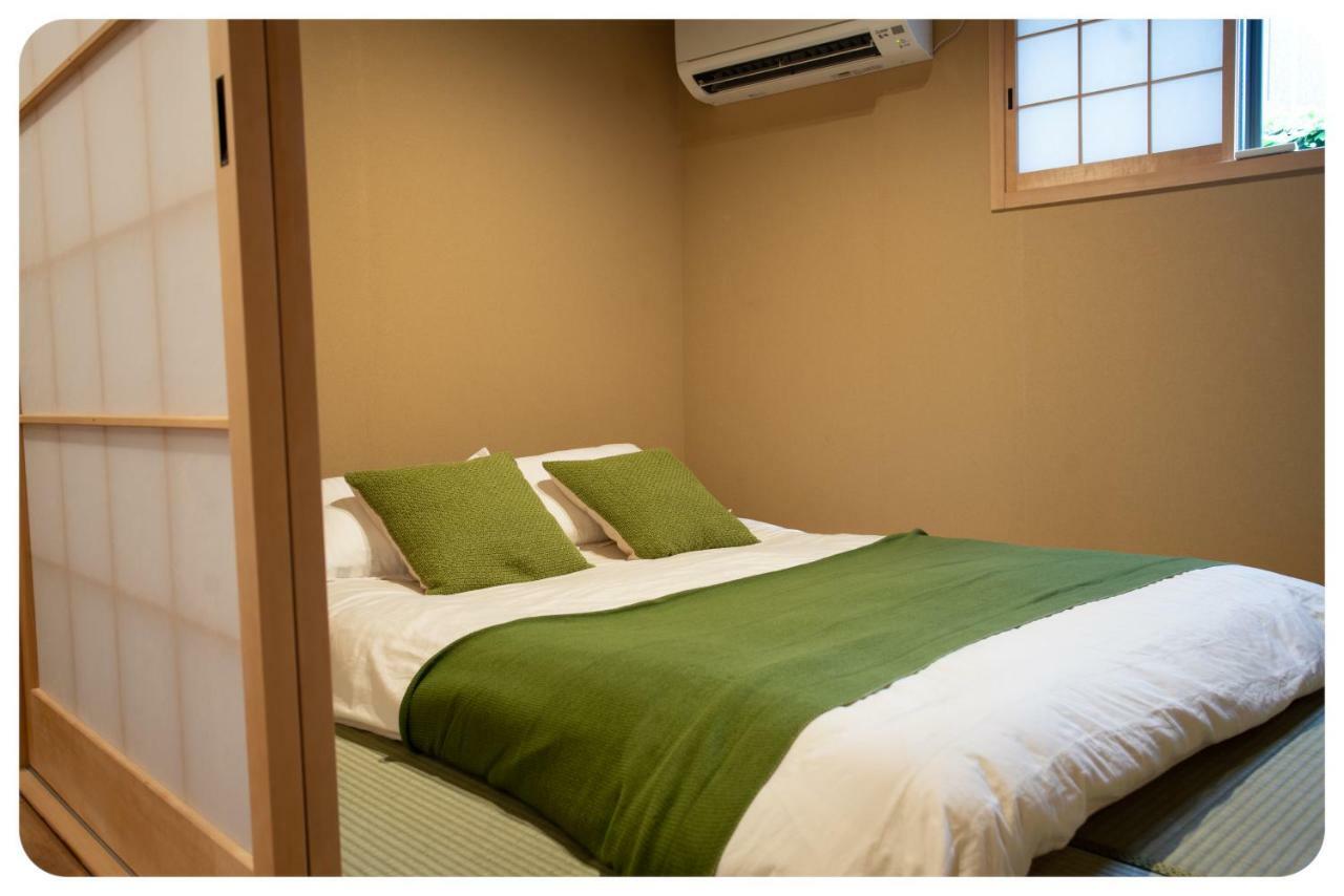 Holiday home Tsuru Inn-honden *