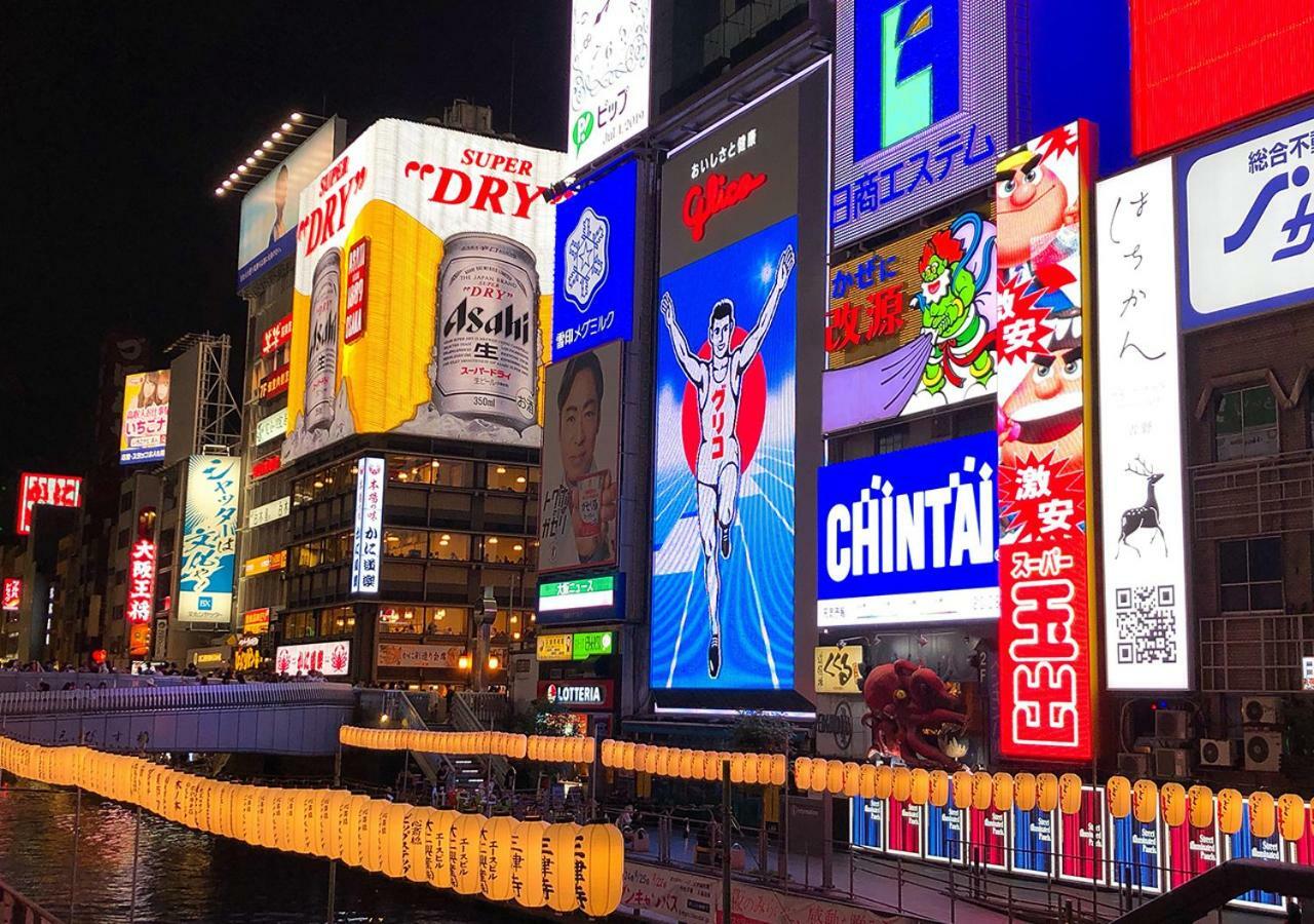 Trend Nishi Shinsaibashi Hotel Osaka