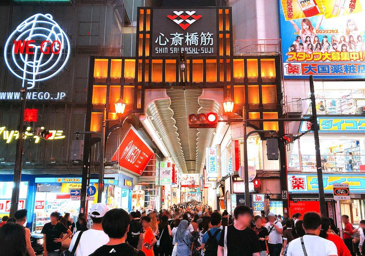 Hotel Trend Nishi Shinsaibashi 3*
