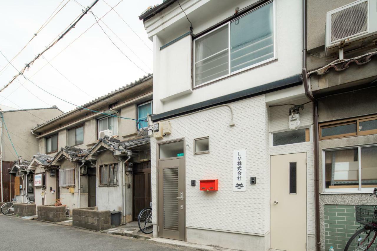 Sakuragawa No Shima Homestay *