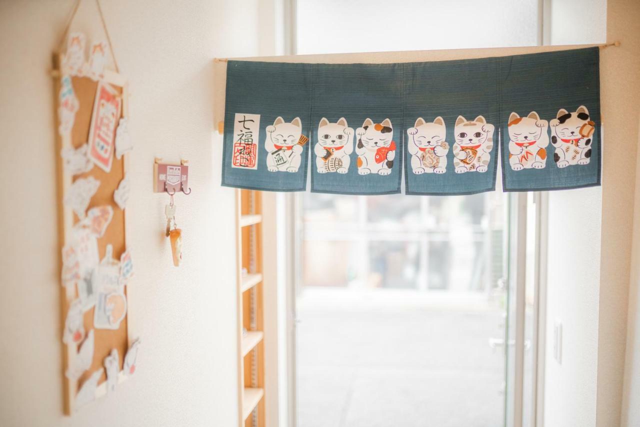 Sakuragawa No Shima Homestay *