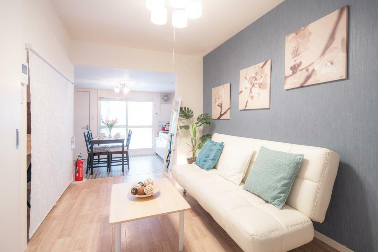 Homestay Sakuragawa No Shima *