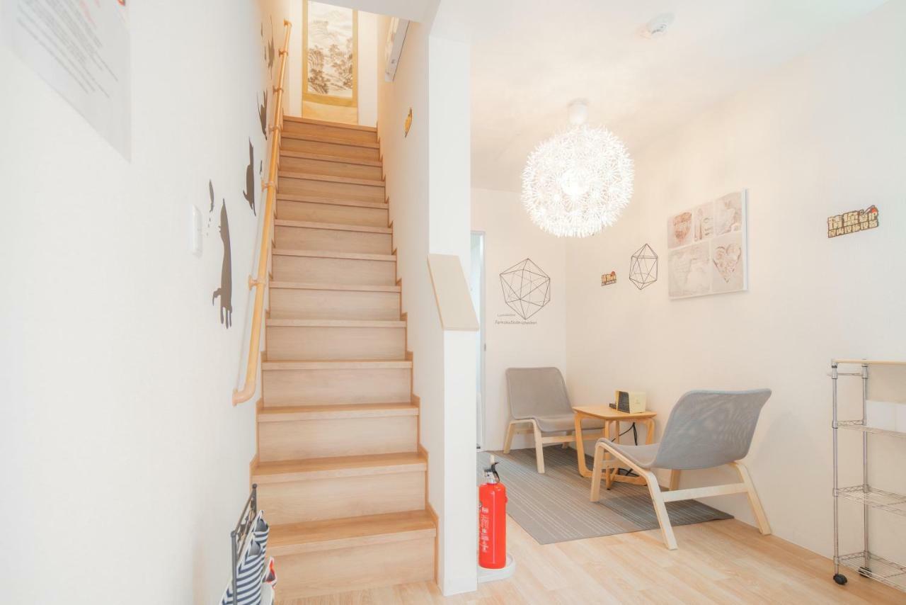 Homestay Sakuragawa No Shima Osaka