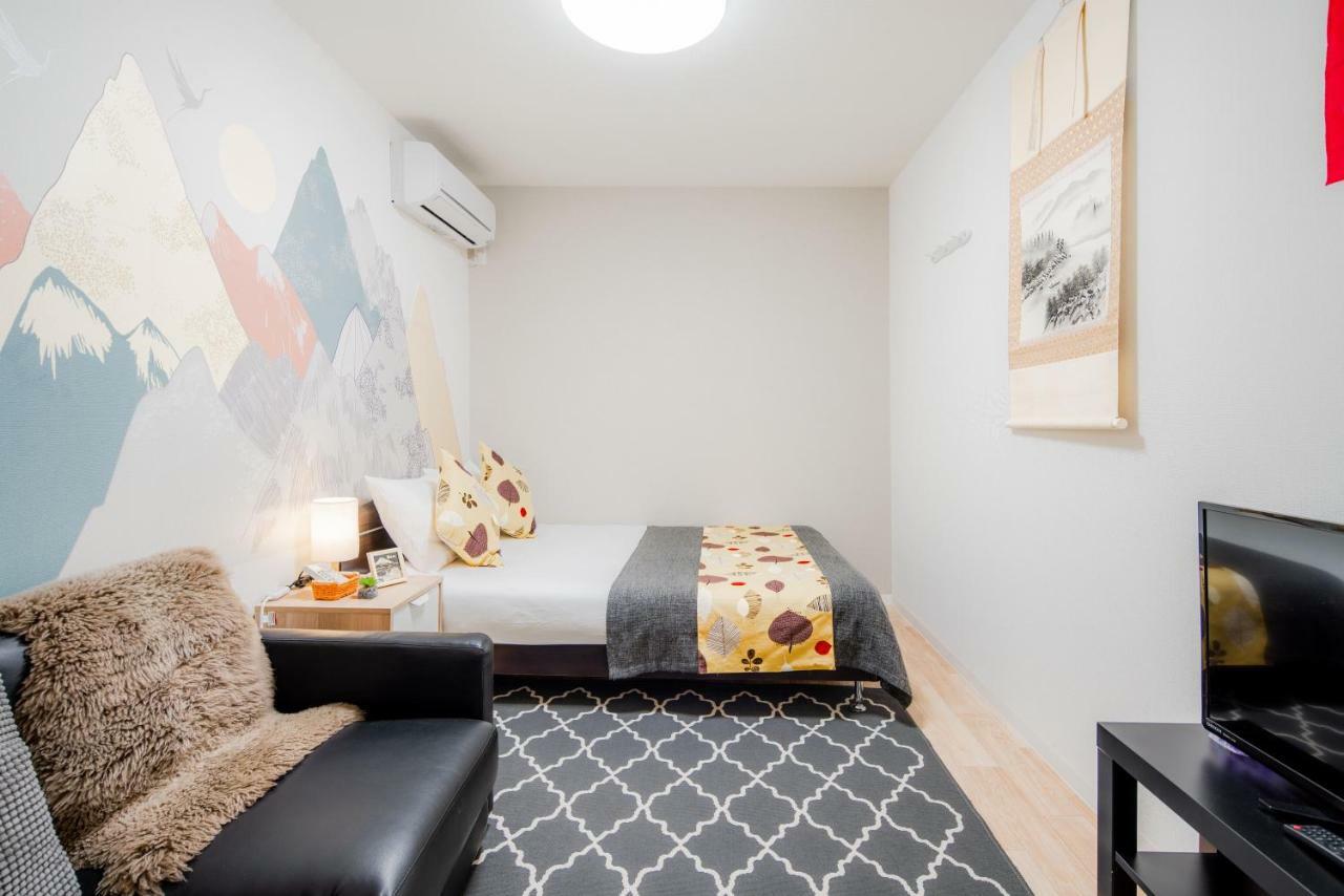 Homestay Sakuragawa No Shima Osaka