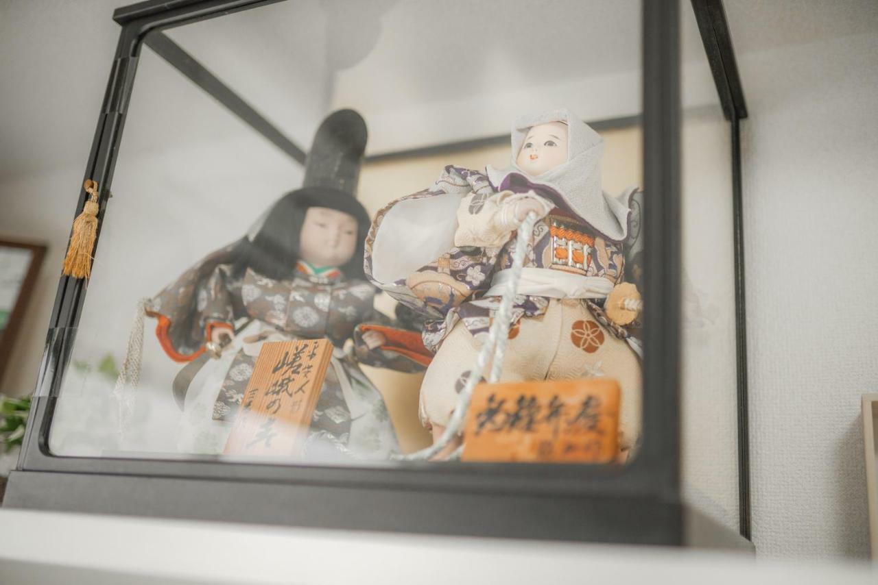 Sakuragawa No Shima *