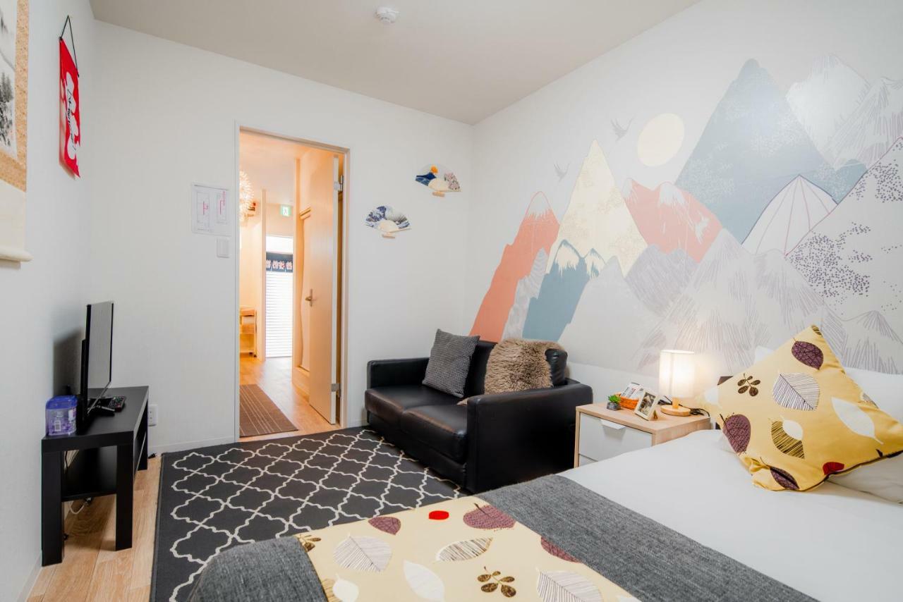 Sakuragawa No Shima Homestay