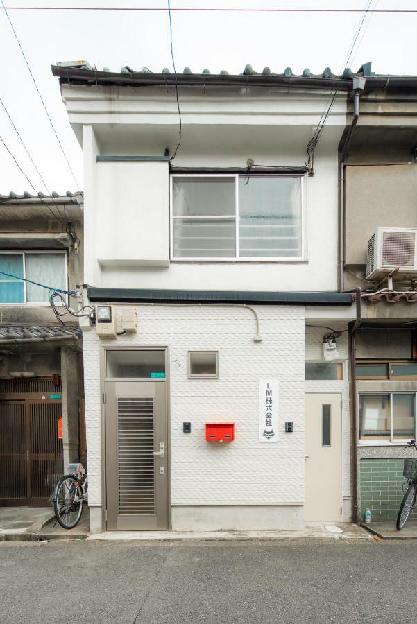 Homestay Sakuragawa No Shima *