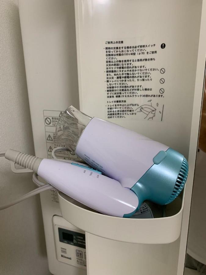 Apartment Goldhouse Shinosaka 305 *