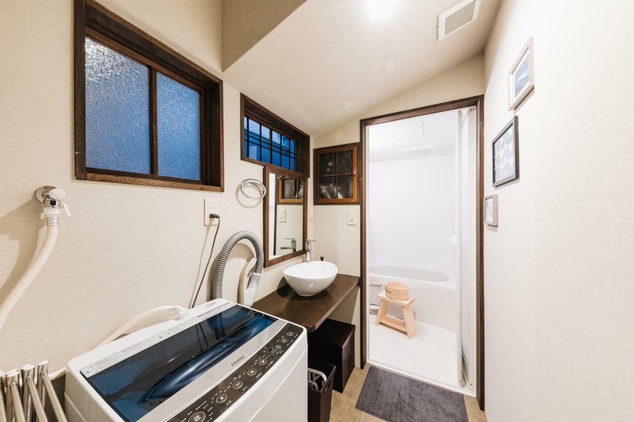 Holiday home Prestige Teradacho Osaka