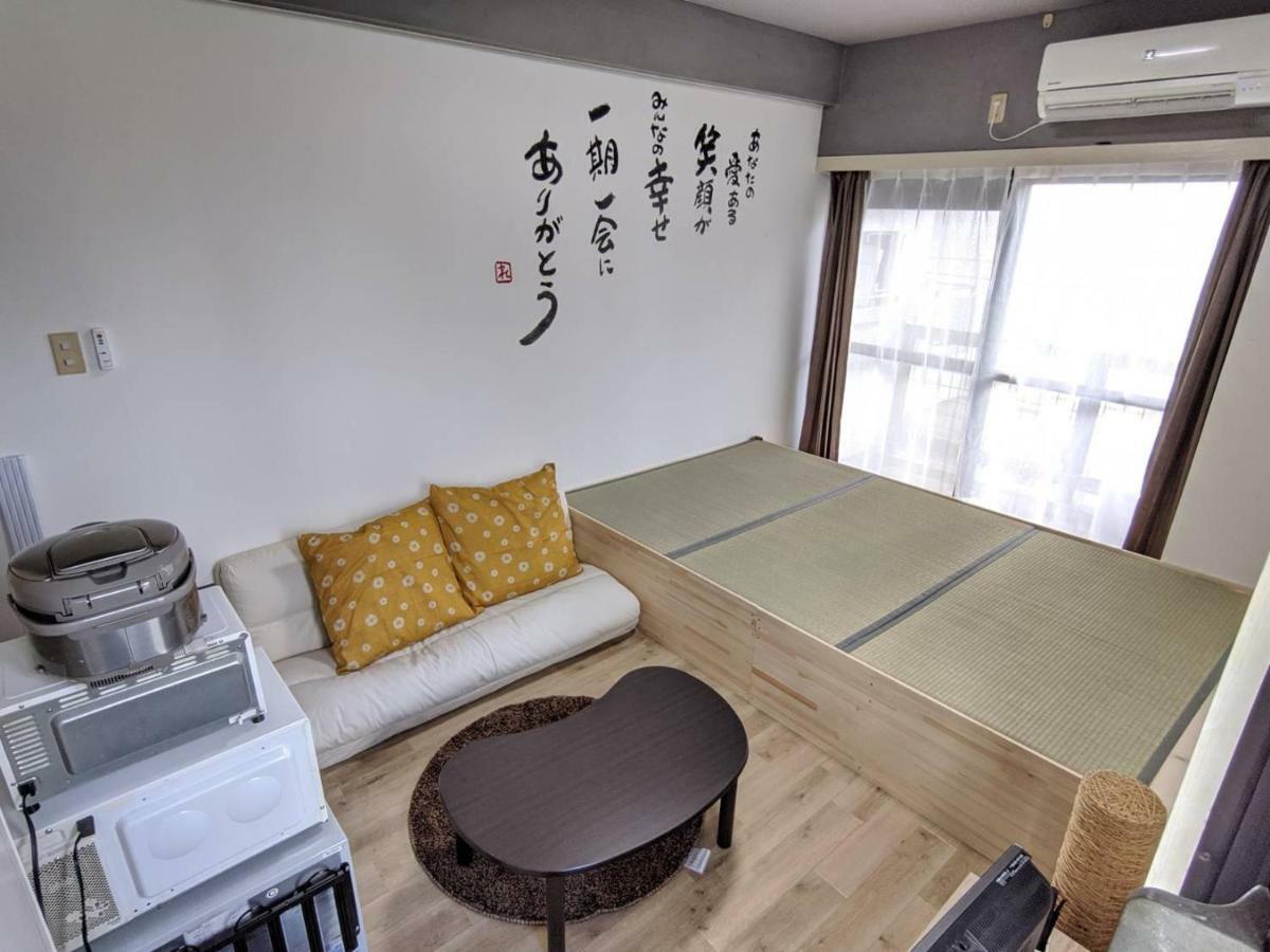 Apartment Vita Yodo