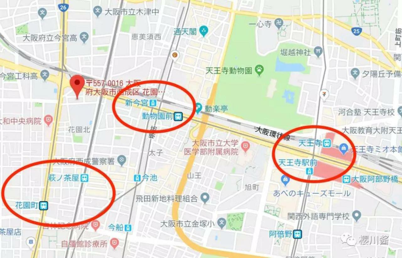 民泊スタイル Magokoro