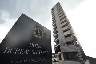 Bureau Shitennoji 3* Osaka