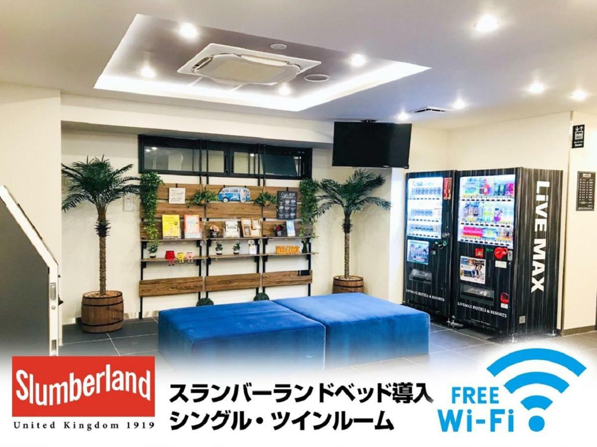 Livemax Umeda West 3*