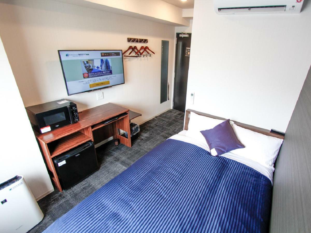 Livemax Umeda West Hotel Osaka