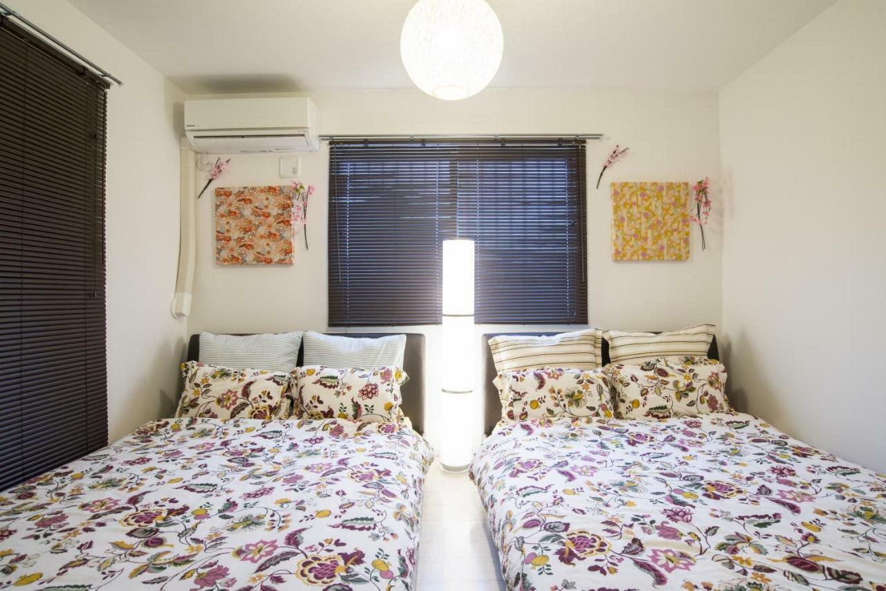 Fujirin Plaza Apartment Osaka
