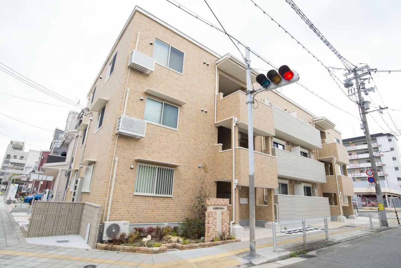 Fujirin Plaza *