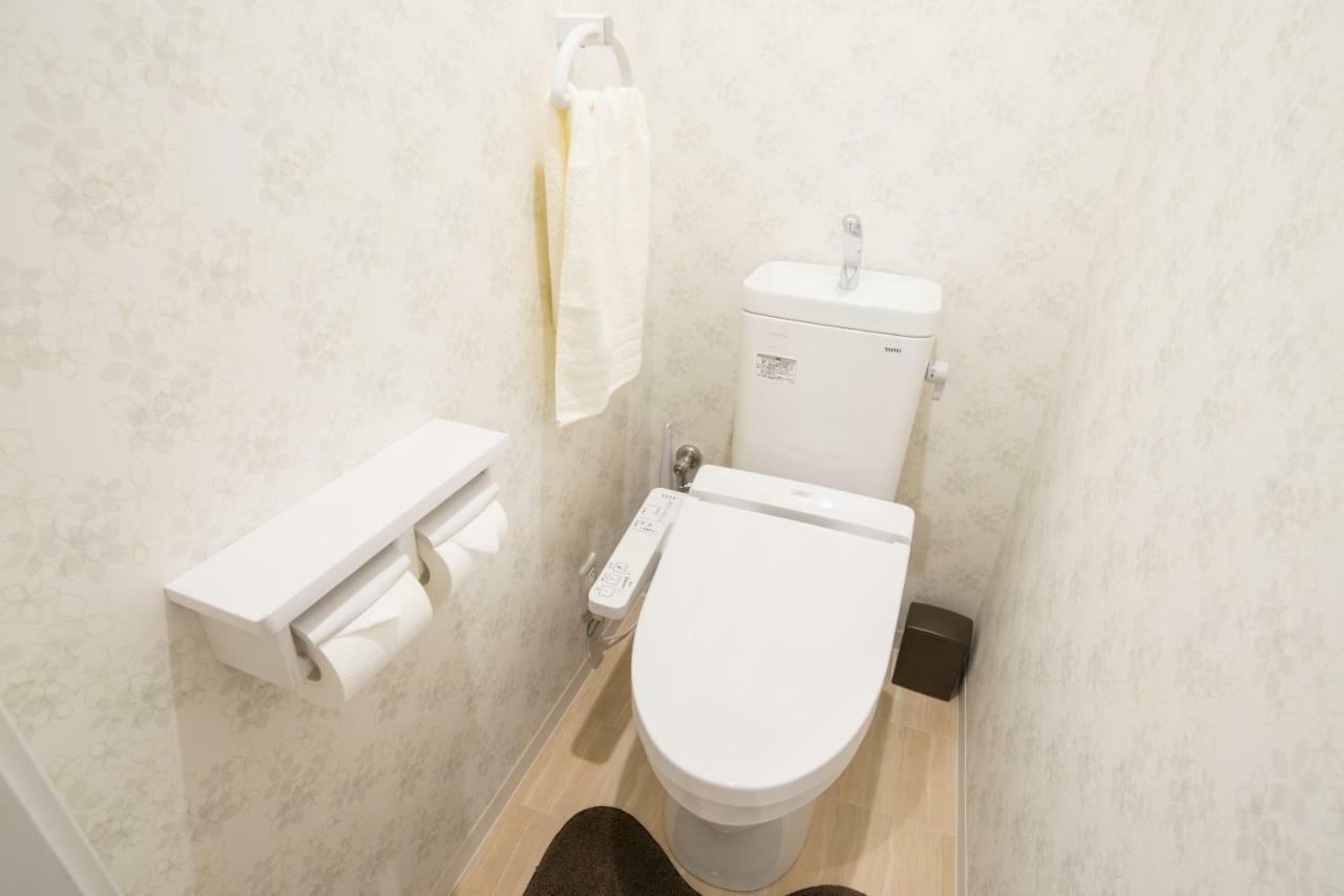 Fujirin Plaza Apartment *