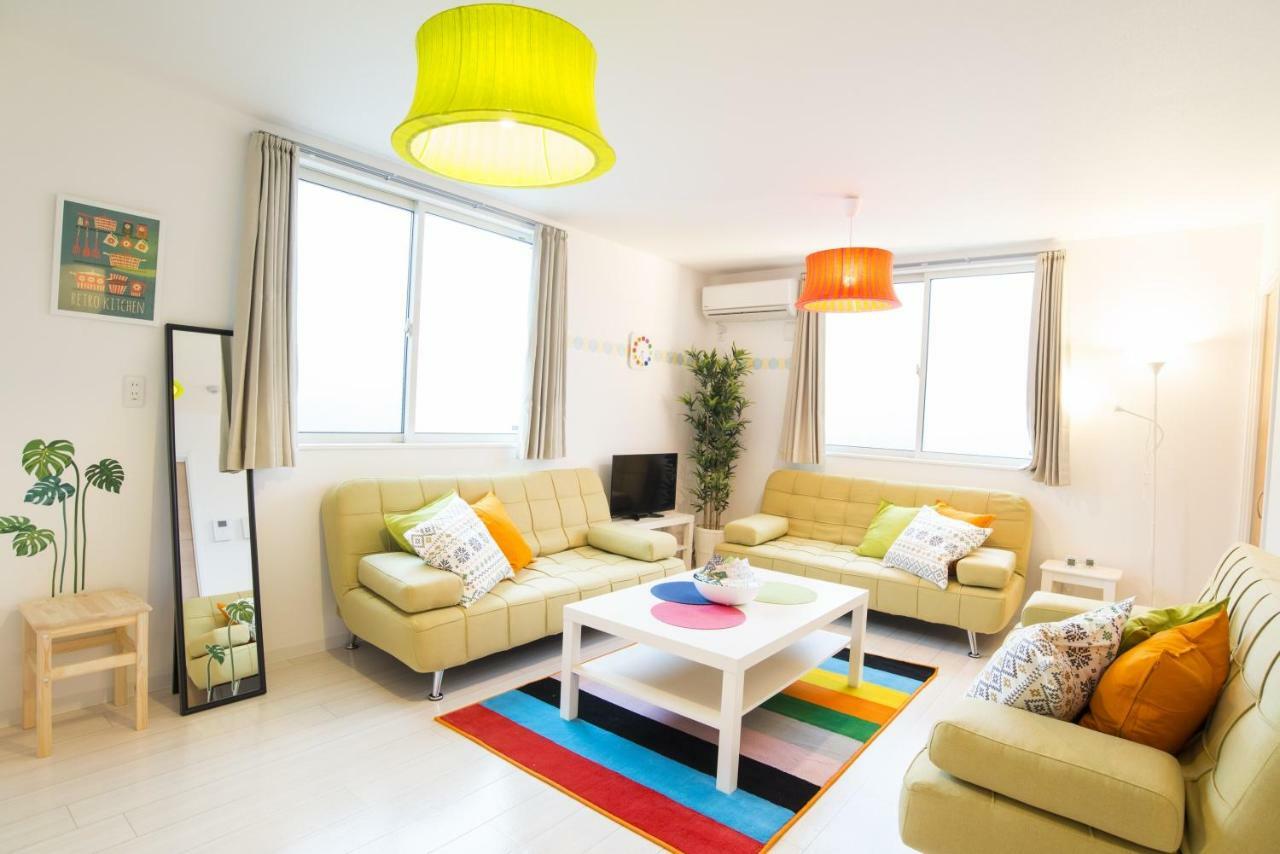 Fujirin Plaza Apartment