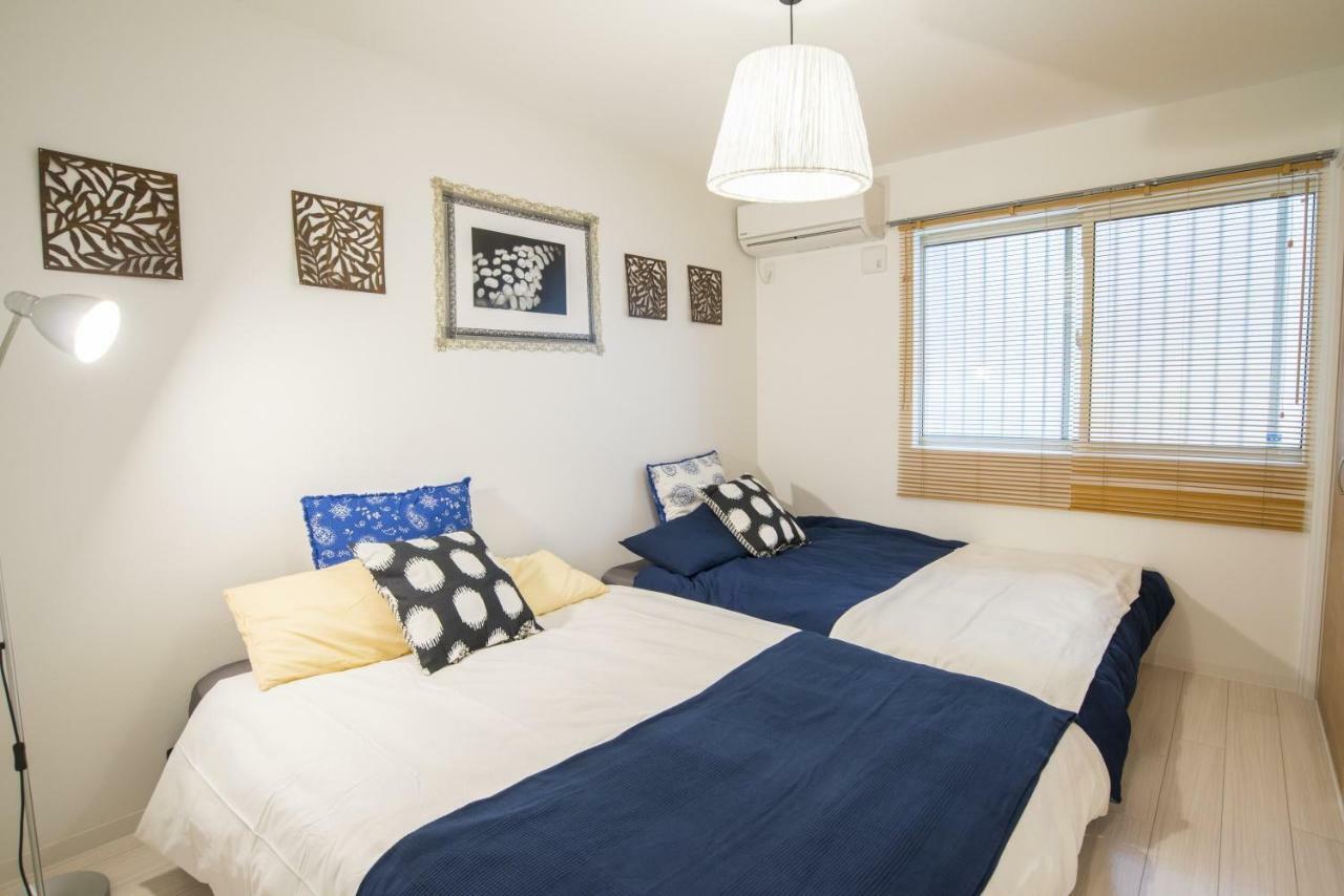 Fujirin Plaza Apartment