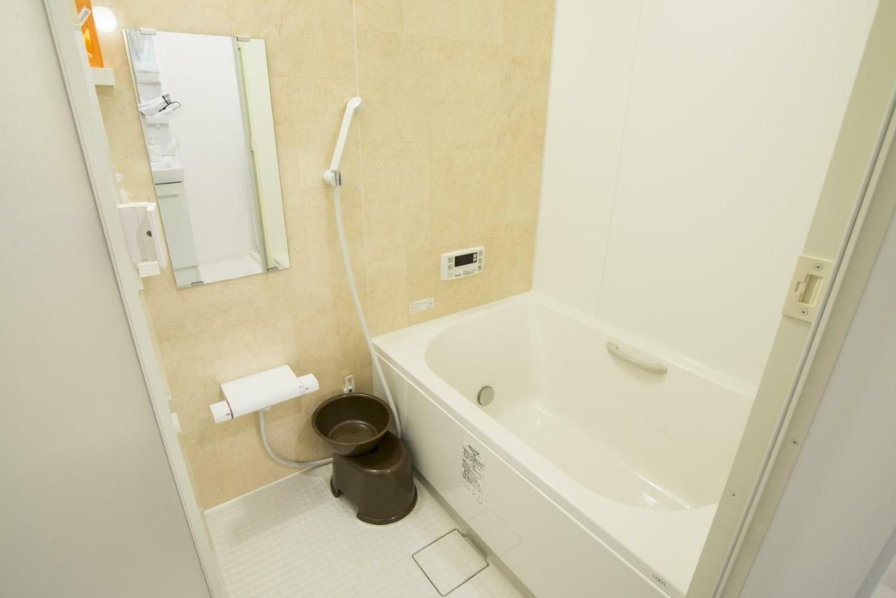 Apartment Fujirin Plaza *