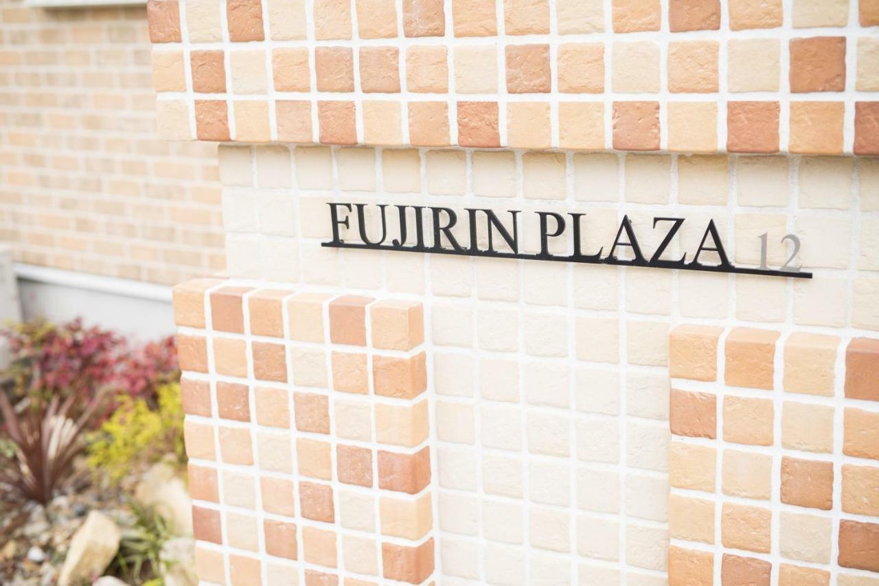 Fujirin Plaza *