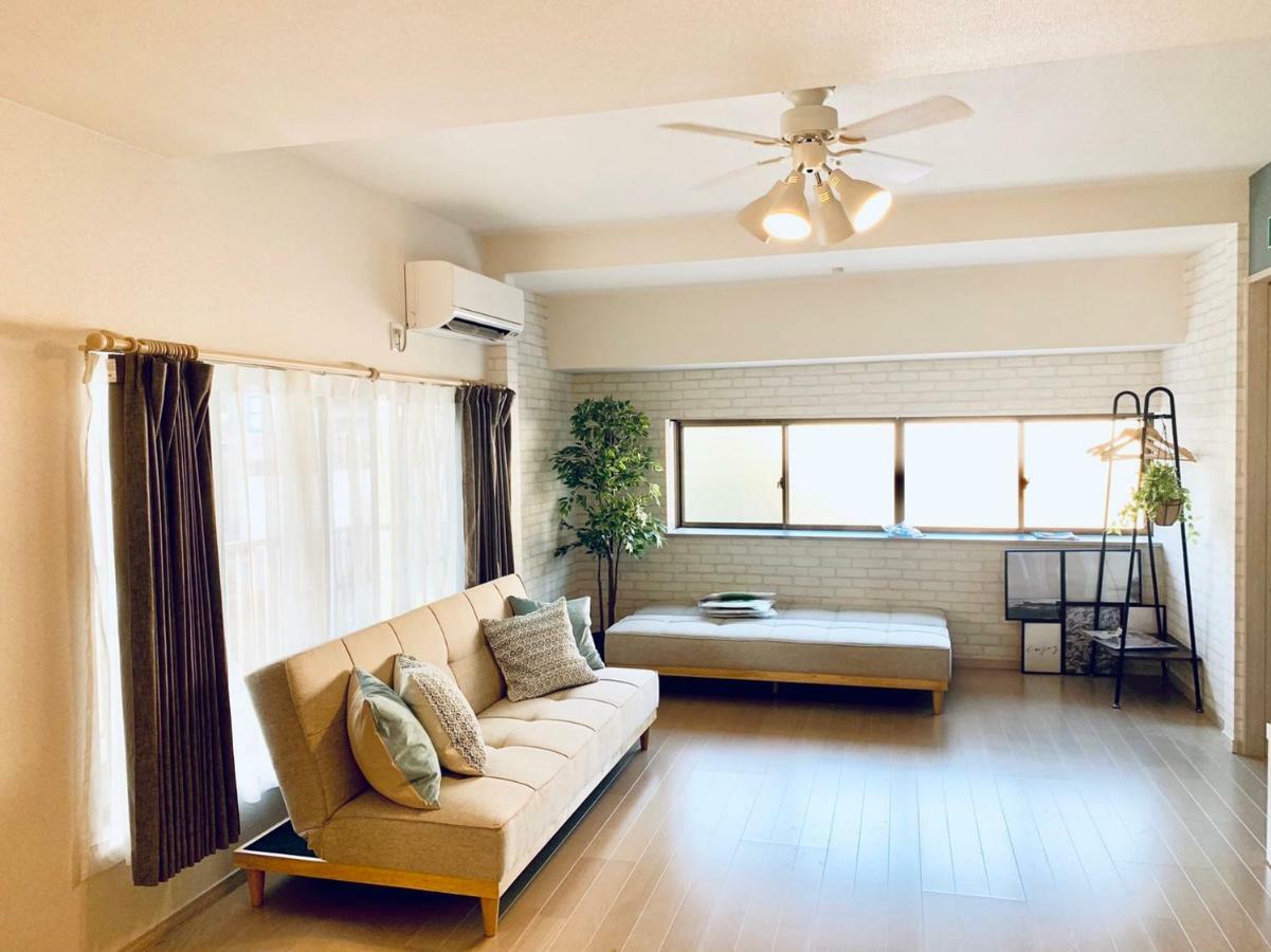 Shioji Aoi Holiday home Osaka
