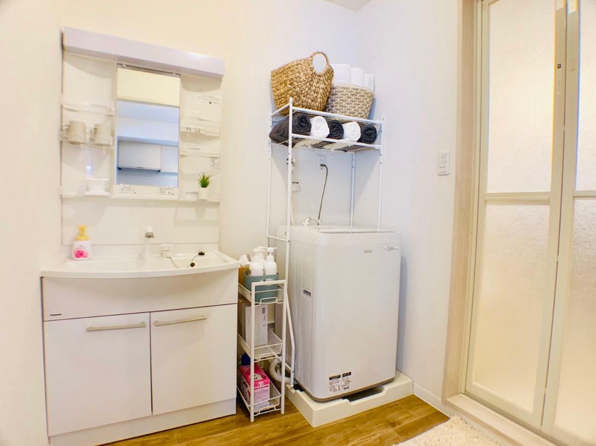 Shioji Aoi Holiday home