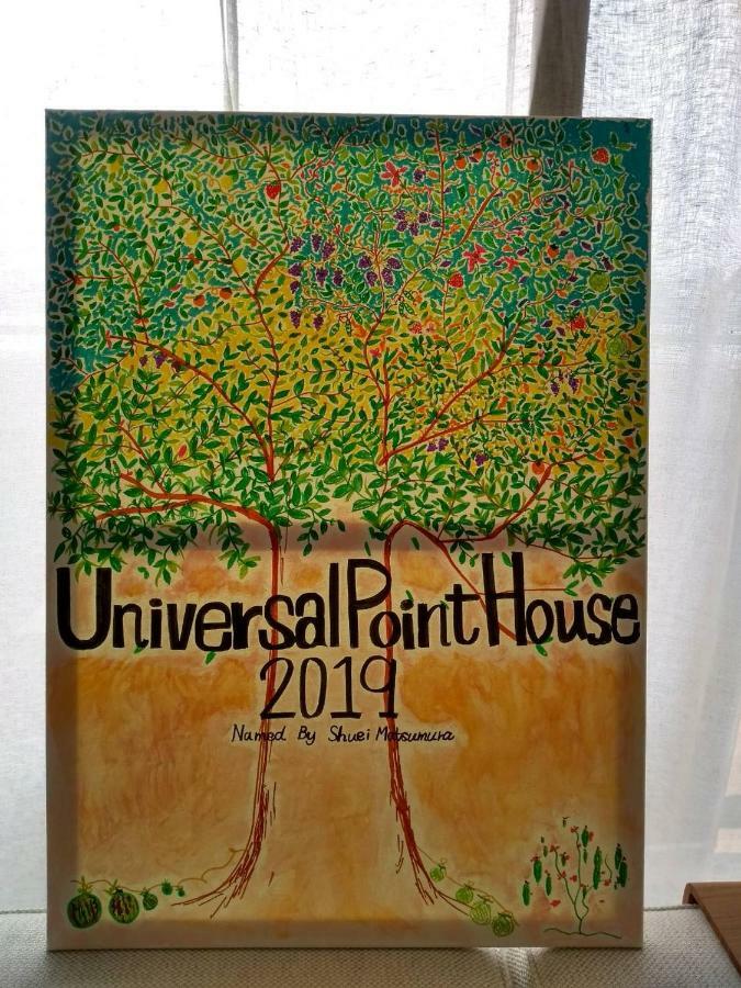 Universal Point House Apartment Osaka