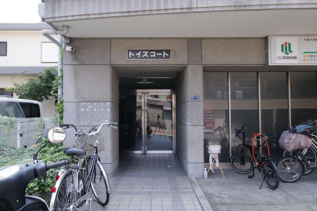 Toys Court Tengachaya Apartment *
