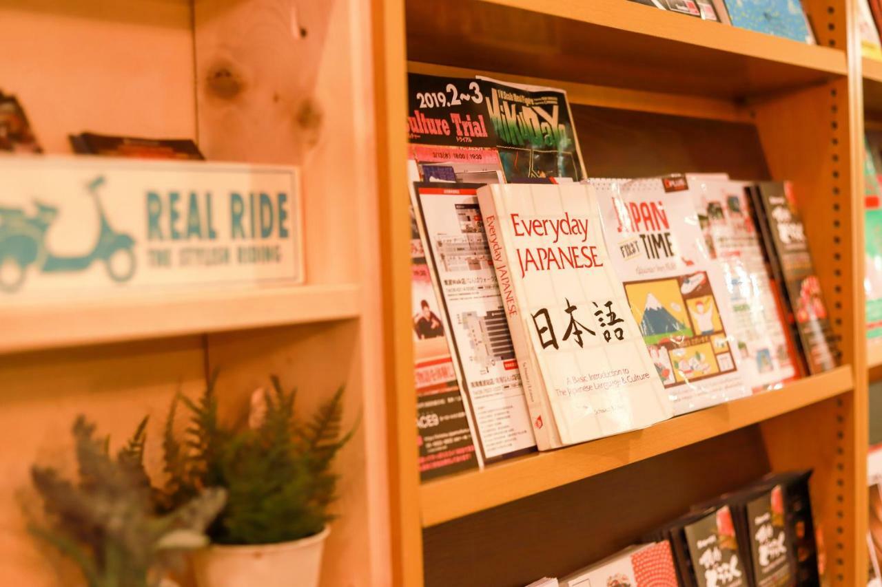 Nerarel Namba Hostel *