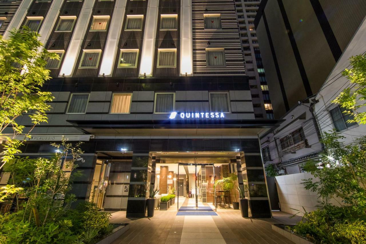 Quintessa Shinsaibashi Comic & Books Hotel