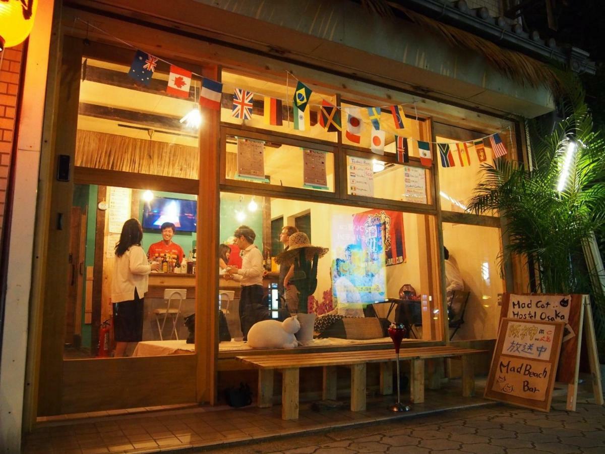 Mad Cat & Bar Hostel