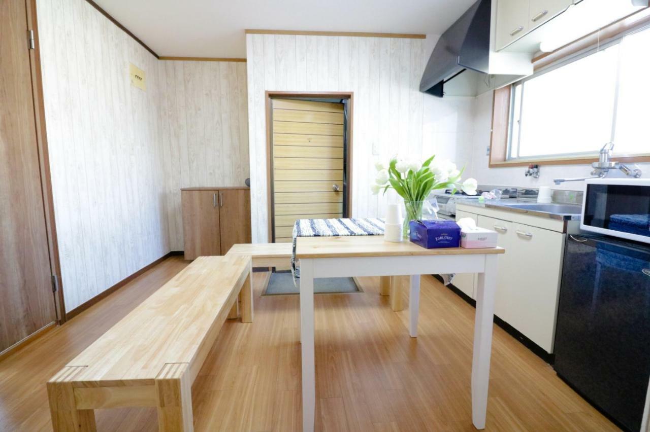 Maru House Guest house