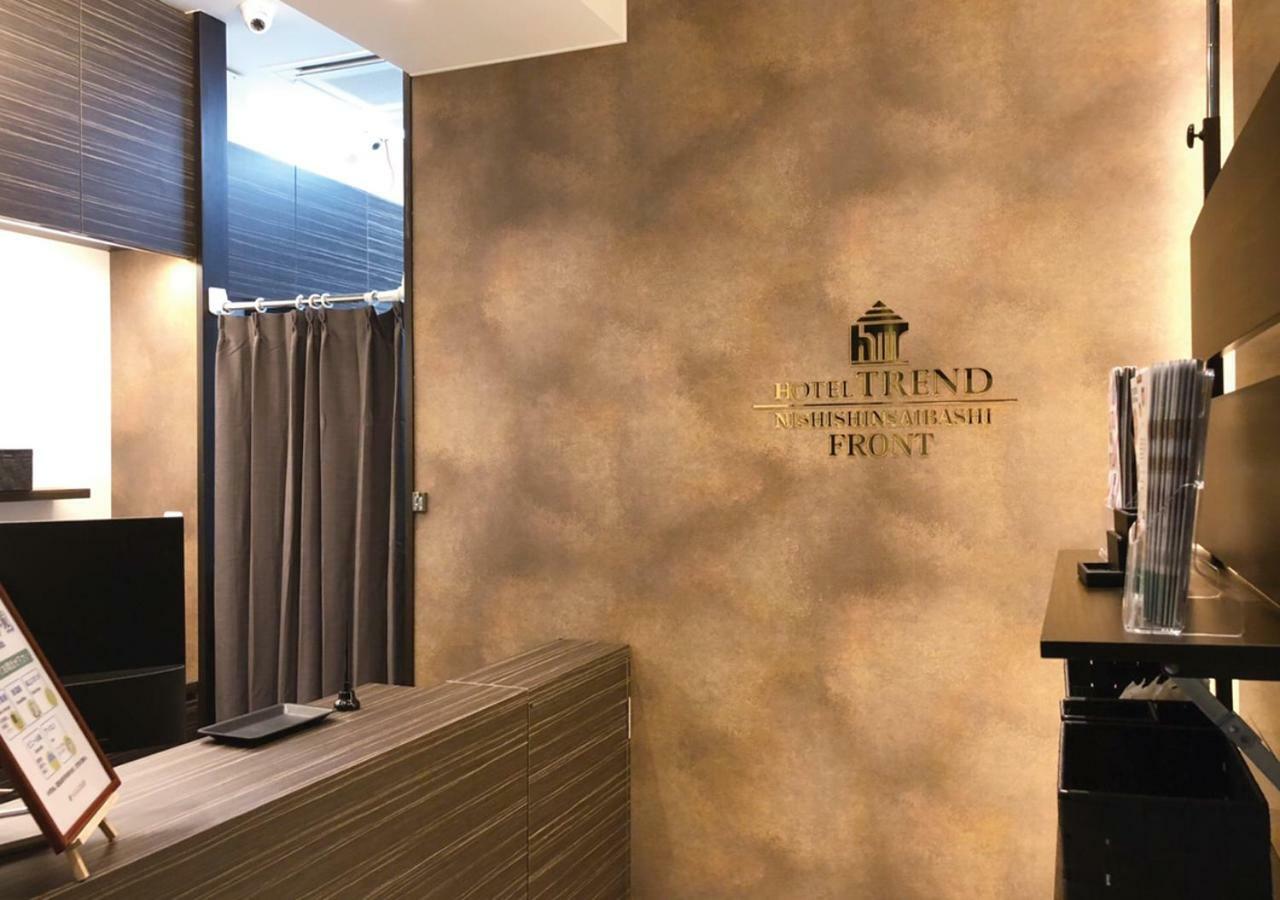 Trend Nishi Shinsaibashi Hotel 3*