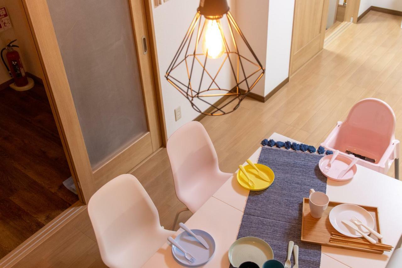 Family Shinsekai Holiday home *