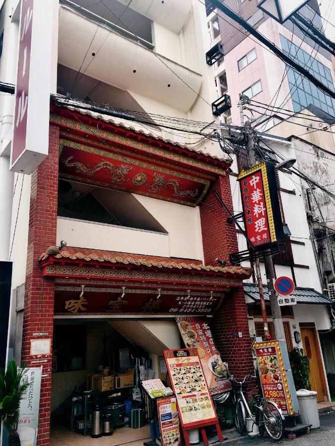 Yubi千日前公寓 Homestay *