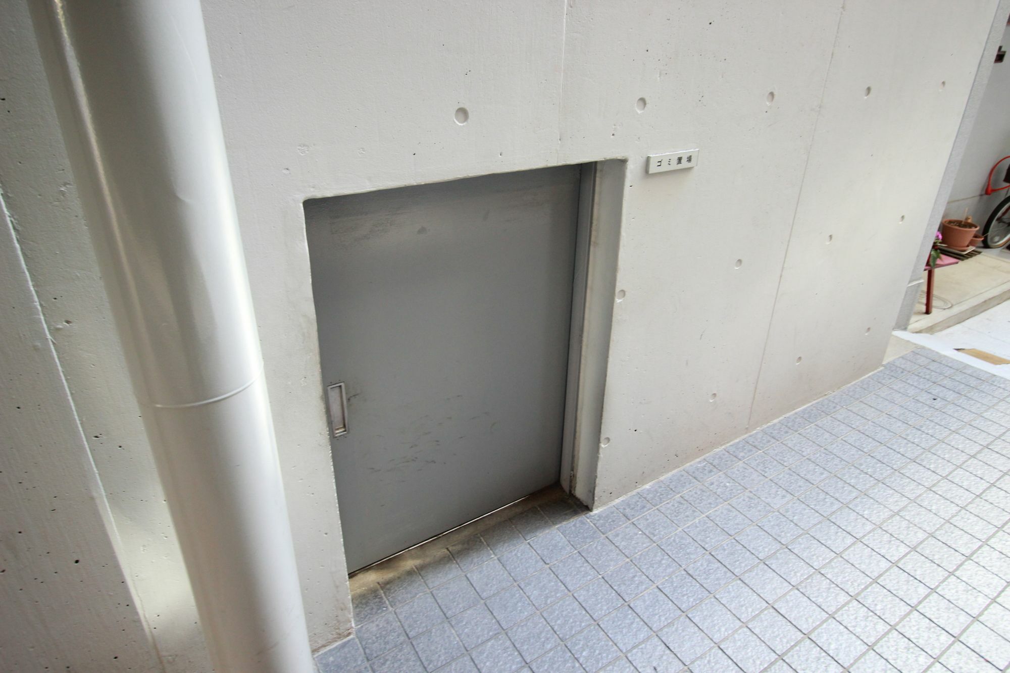 Apartment Atrium Osaka