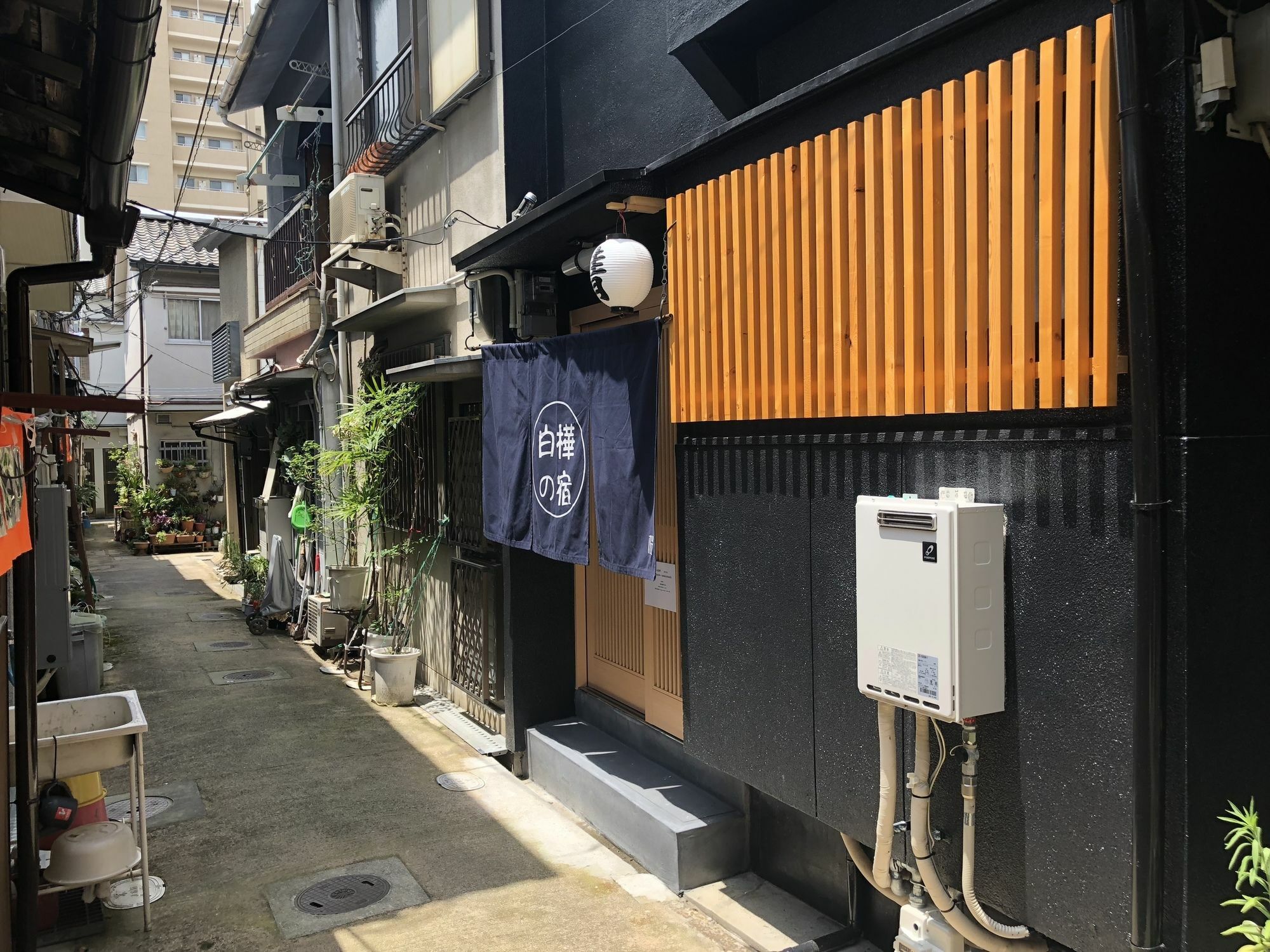 Shirakabanoyado-keigetsu Holiday home *