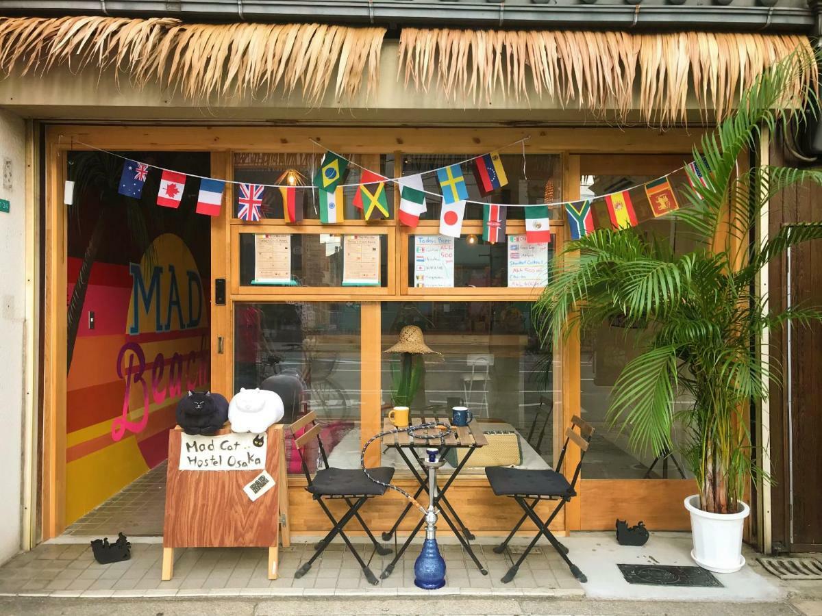 Mad Cat & Bar Hostel *