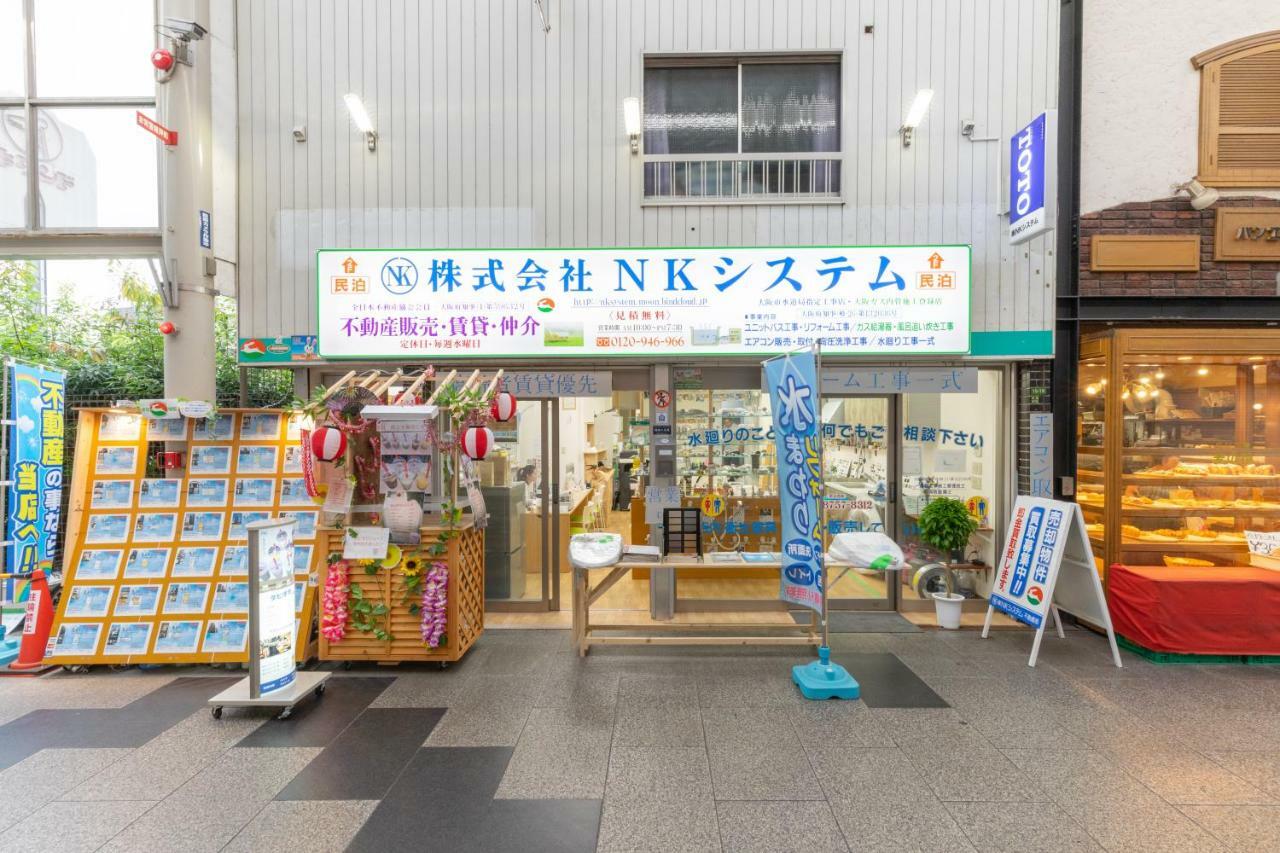 Nk House Guest house