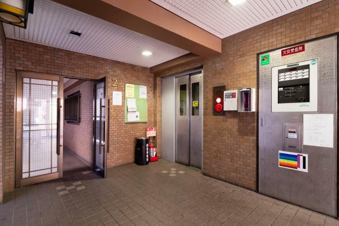 Apartment Teioh Dotonbori-higashi *