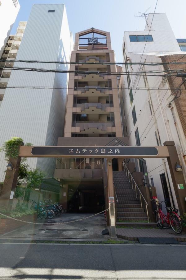 Teioh Dotonbori-higashi Apartment Osaka